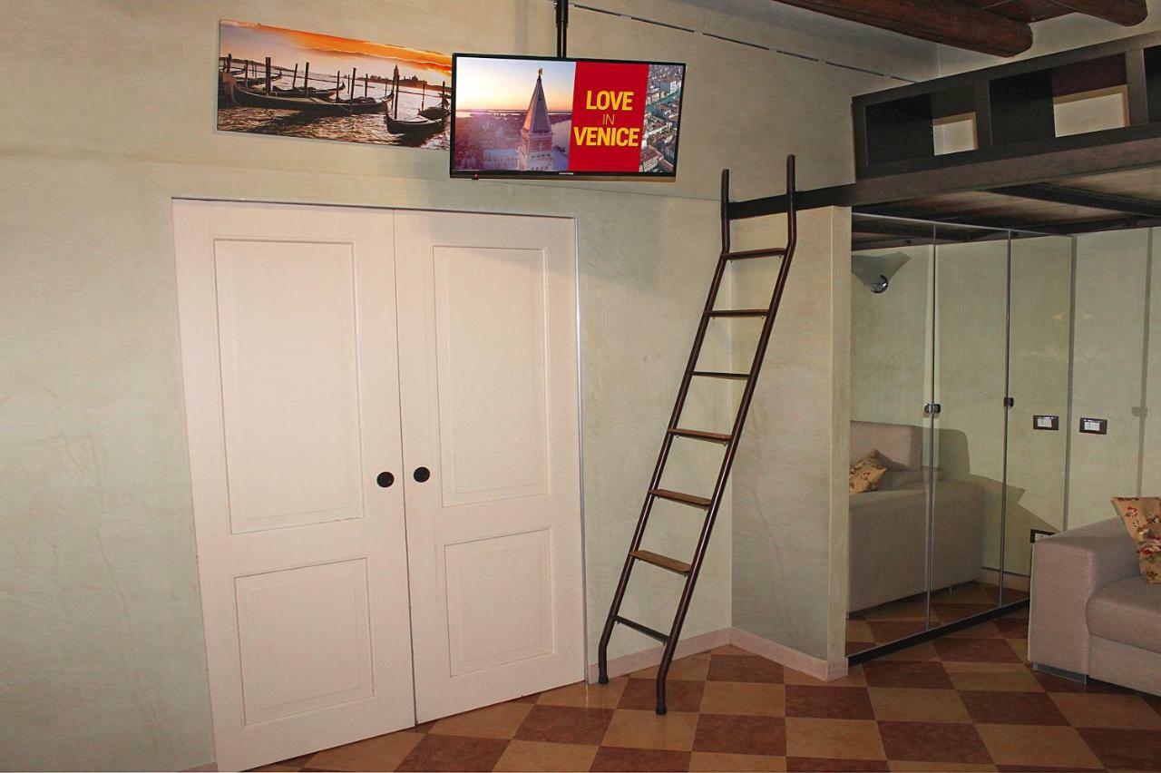 Campiello Tron Apartament